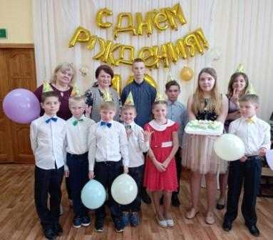 С днем Рождения, любимый Центр!