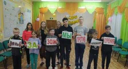 За ЗОЖ