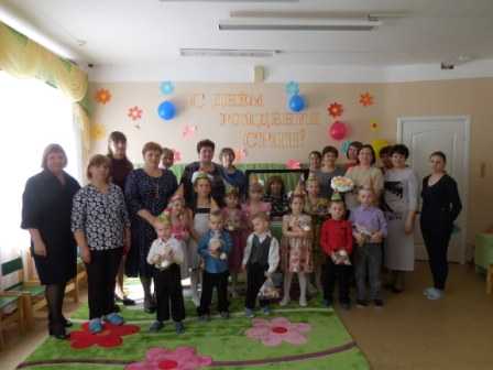 День рождение СРЦН