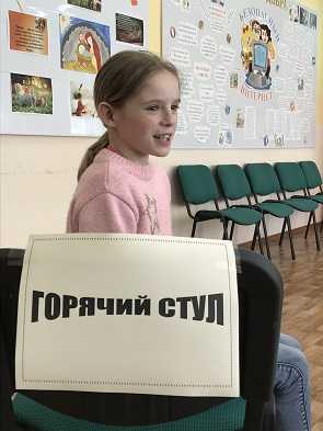 Тренинг 