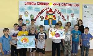 Конкурс плакатов антинаркотической направленности