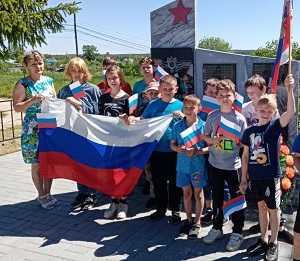 Я люблю тебя- Россия!