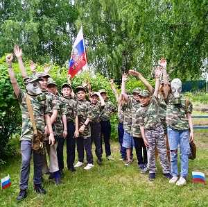 Военно-спортивная игра 