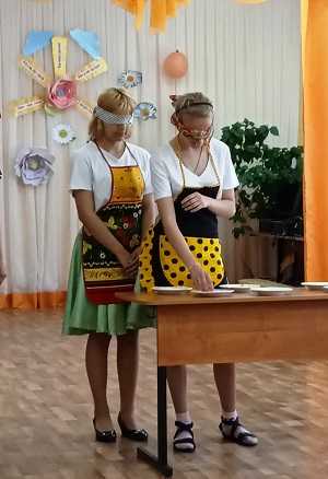 День семьи, любви и верности