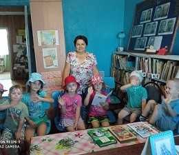 Экскурсия в библиотеку