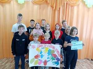 День солидарности в борьбе с терроризмом