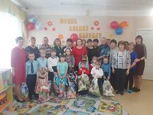 Праздник 