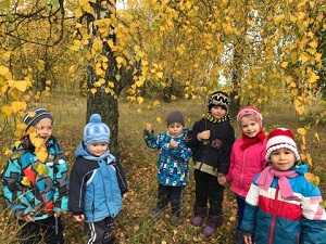 На прогулку выходи, свежим воздухом дыши!