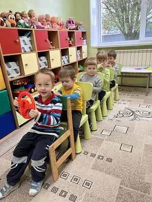 Мероприятие 