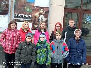 Детский киномай