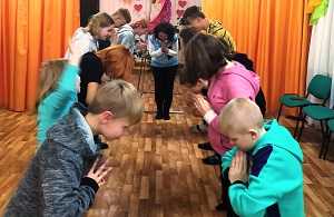 День приветствий