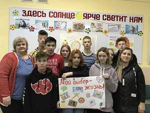 Информационно-просветительское занятие с элементами тренинга 