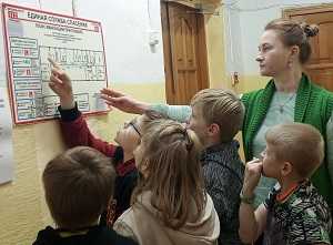 Занятие по пожарной безопасности