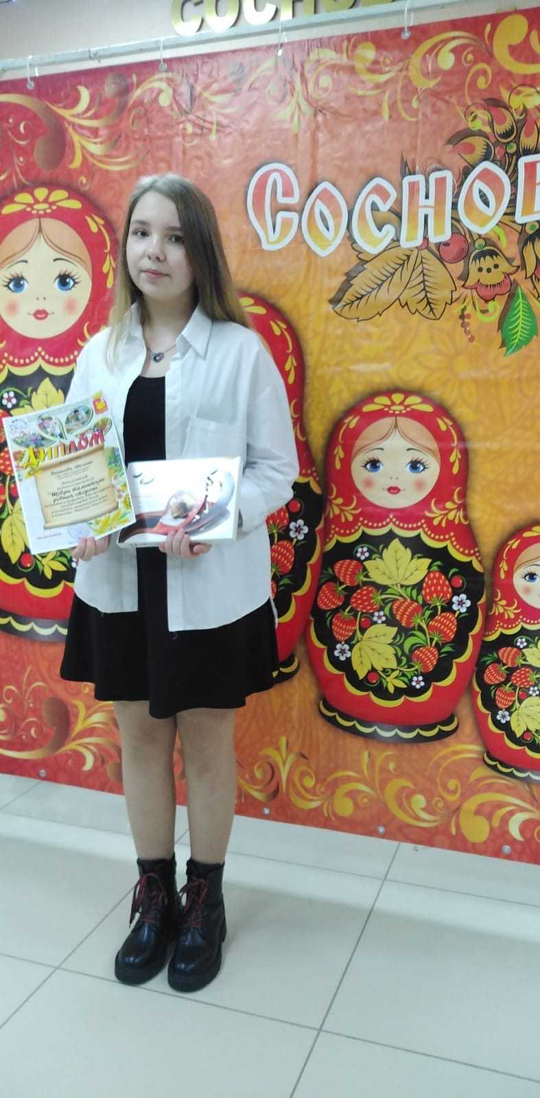 Участие в районном фестивале 