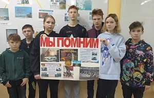 Сталинградская битва
