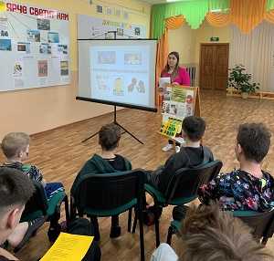 Сила слова