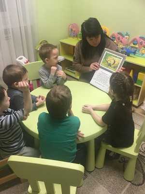 Жалобная книга природы
