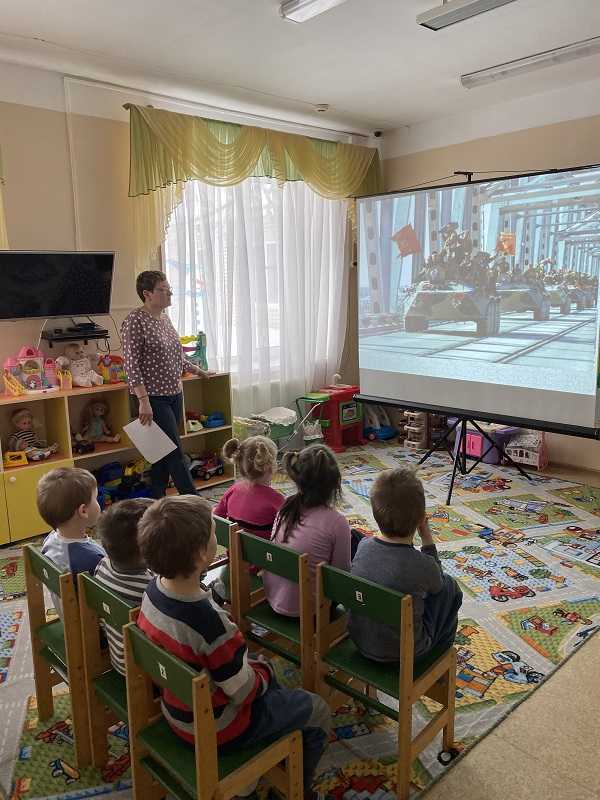 День памяти