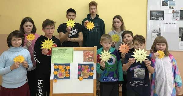 День доброты