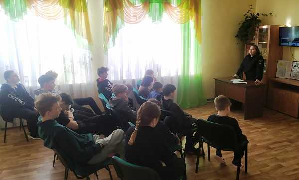 Урок мужества