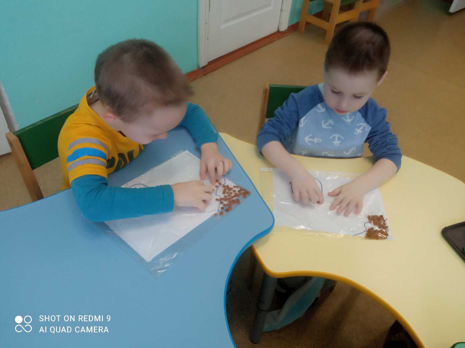 Упражнения на развитие мелкой моторики, тактильных ощущений и зрительно-моторной координации