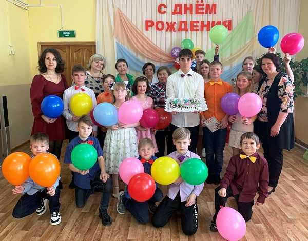 День рождения Центра
