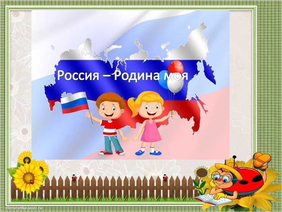 Программа летнего лагеря 