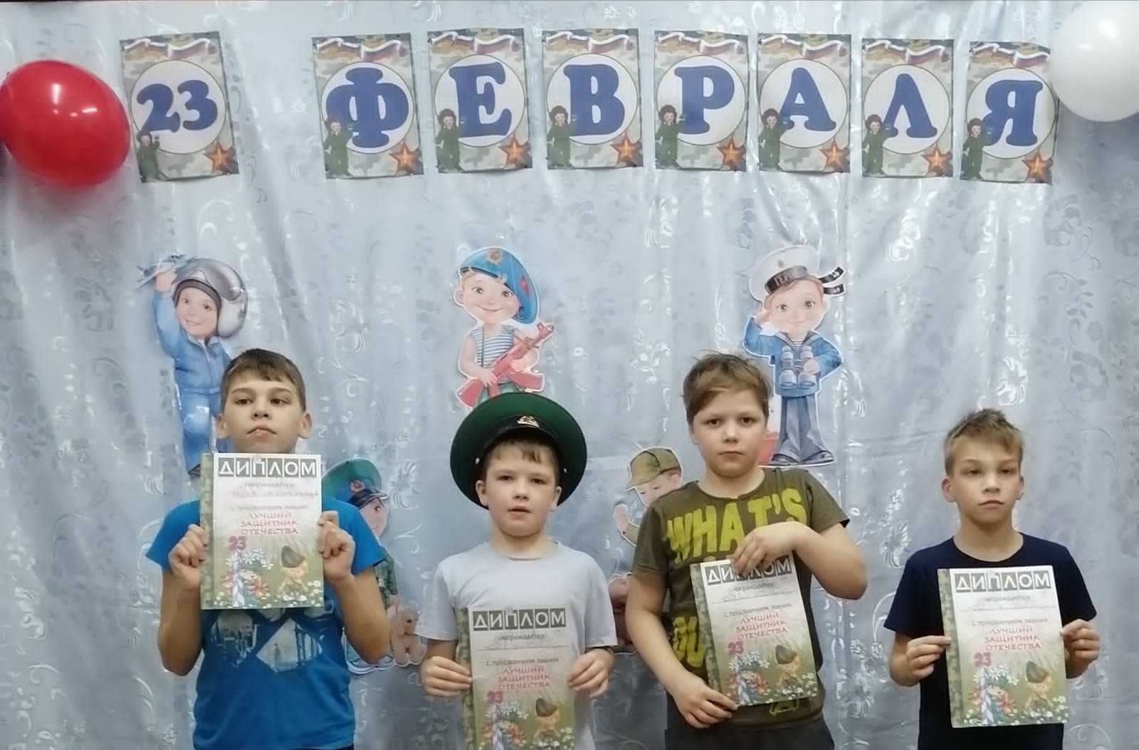 «А ну – ка мальчики»