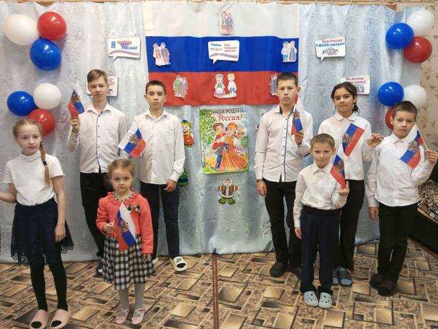 С Днем народного единства! 