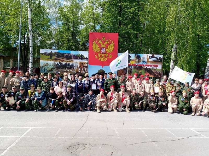 Областная военно-патриотическая игра 
