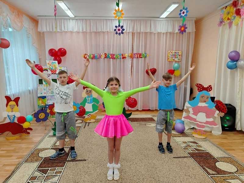 День защиты детей