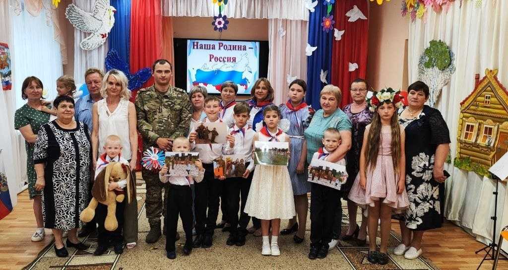 С Днем России!