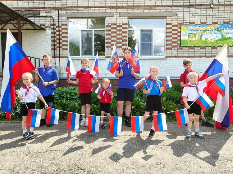 Мы - РОССИЯНЕ