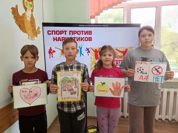 Конкурс рисунков 