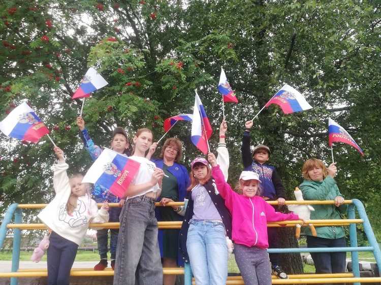 День Государственного флага России!