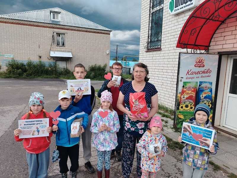 Акция по сбору корма для бездомных животных 