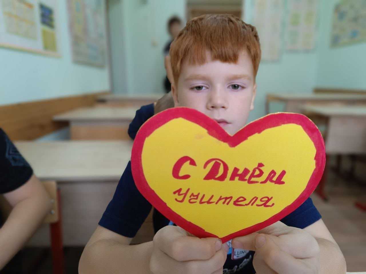 День учителя: пожелания от сердца