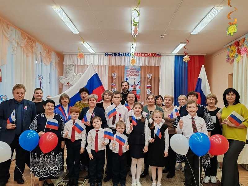 Патриотическое мероприятие 