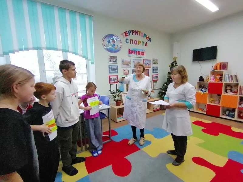 Ответственное отношение к здоровью