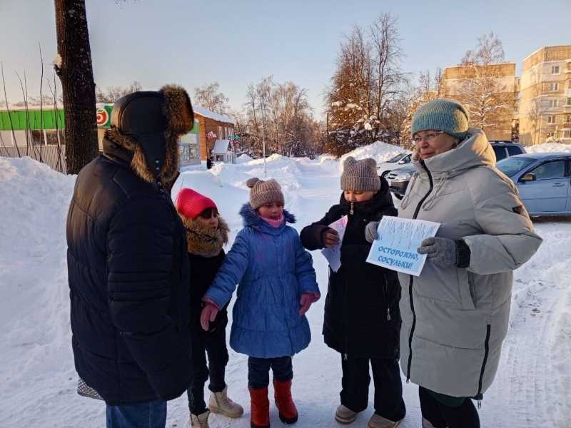 Осторожно, сосульки!