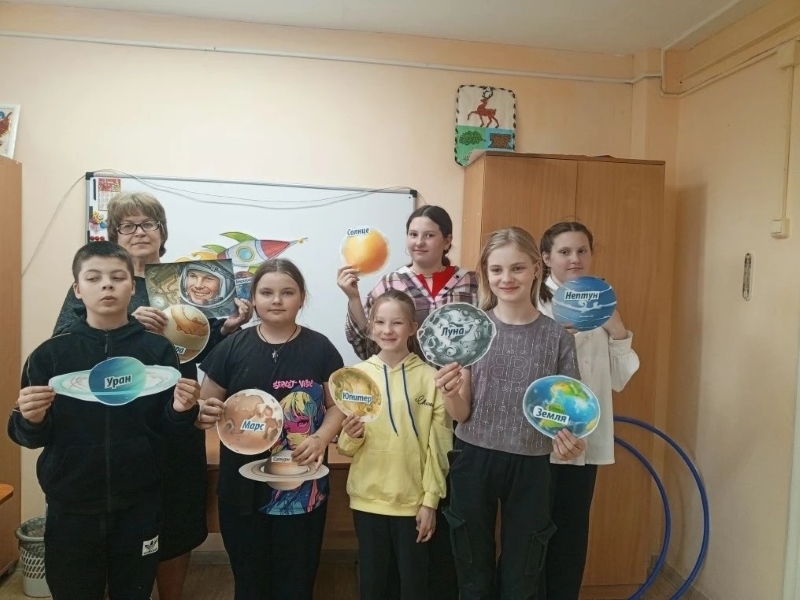 Галактика открытий