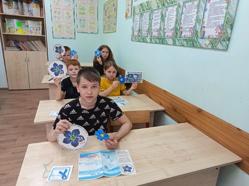 Акция