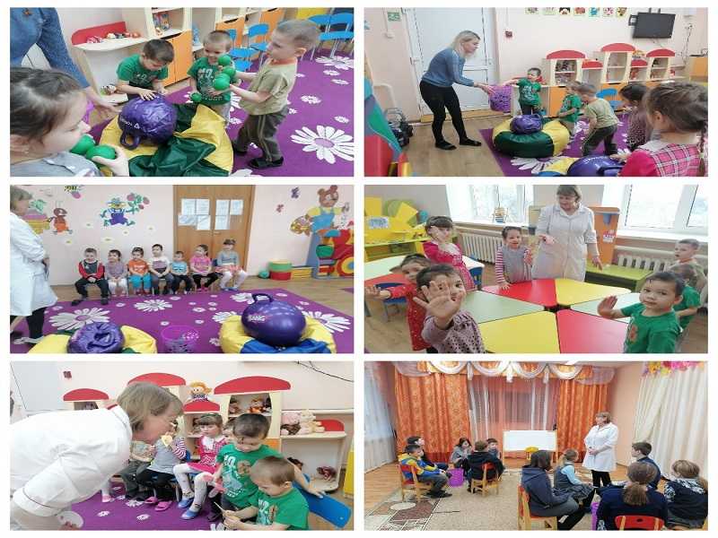 Профилактическое мероприятие 