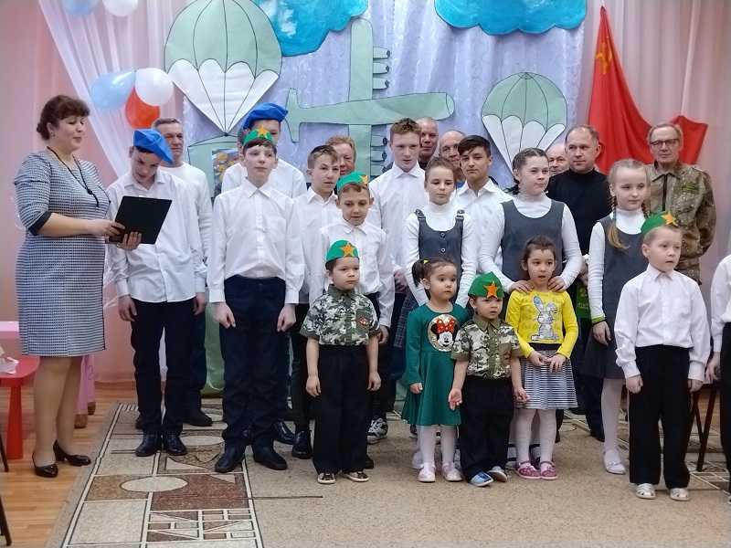      «Сегодня праздник Ваш, мужчины!»