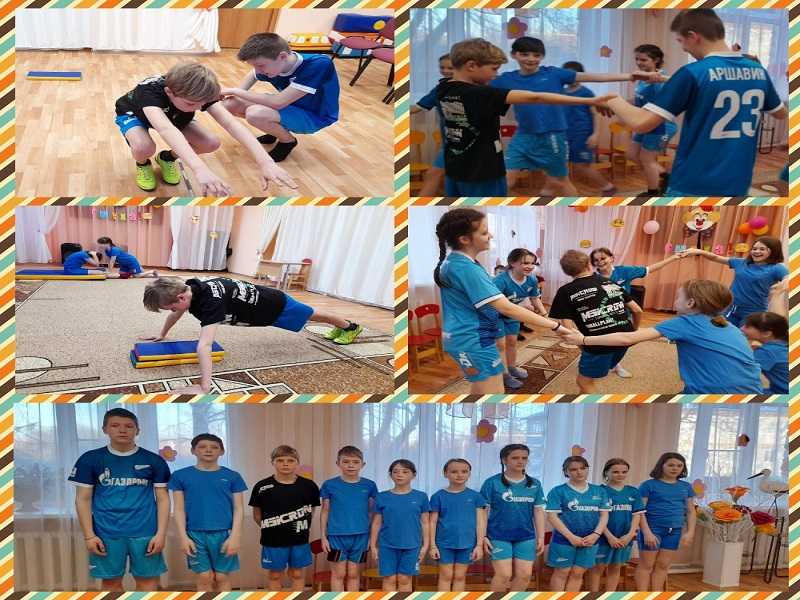 От ГТО к спортивным вершинам