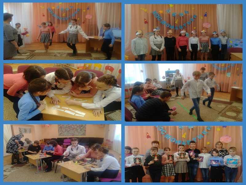 Вечер занимательной науки «В солнечном царстве, космическом государстве»