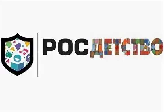 Информация о проведении экспертизы информационной продукции, выпускаемой для детской и молодежной аудитории
