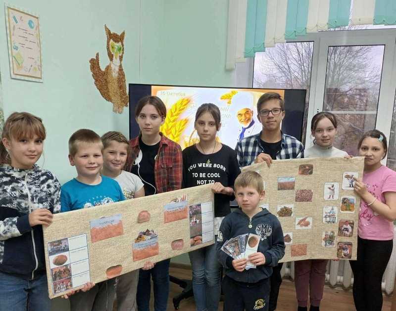 Всемирный День хлеба