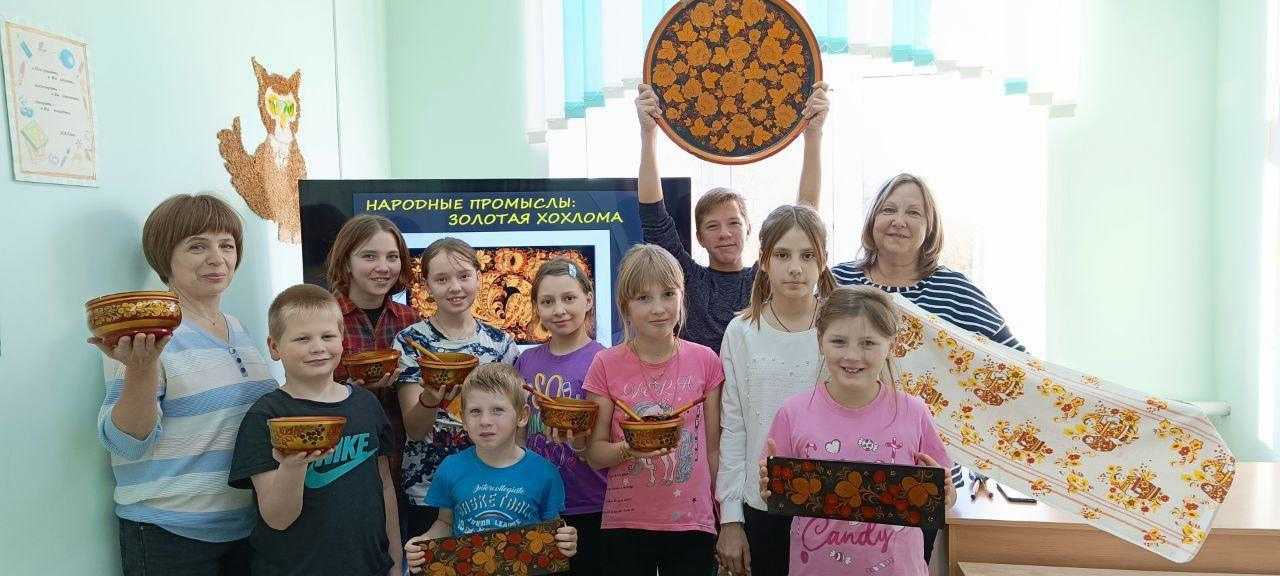 «Путешествие в страну ремесел: «Красивые узоры золотой ХОХЛОМЫ»