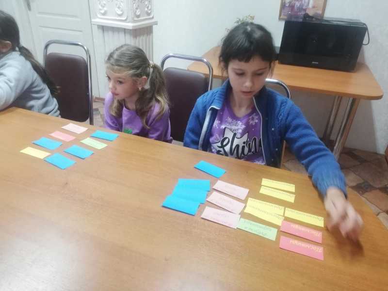 Интеллектуальная игра 